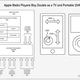 Illustration for article titled Apple Patent Shows iPods Capable Of Receiving and Recording Live TV